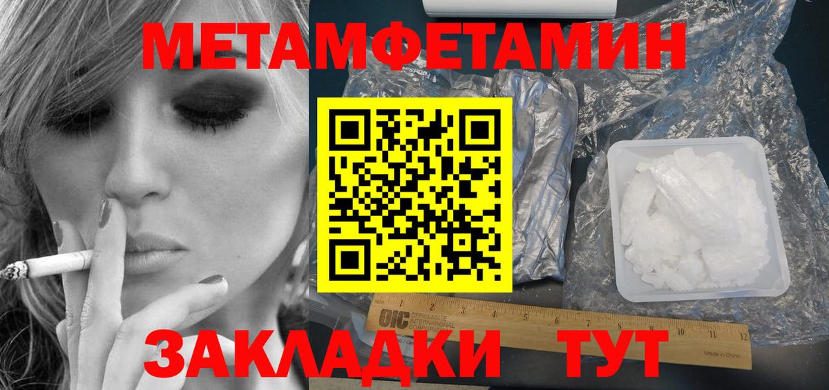 Amphetamine VHQ Дивногорск