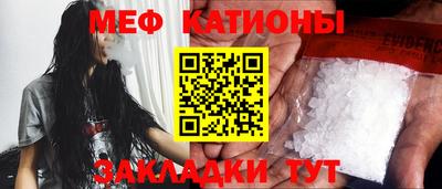 гашик Кумертау