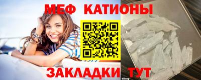 спайс Кулебаки