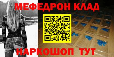 гашик Кумертау