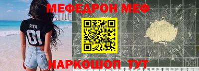гашик Кумертау
