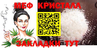 гашик Кумертау