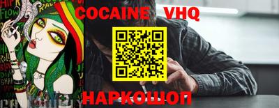 гашик Кумертау