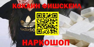 спайс Кулебаки