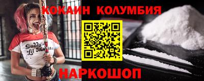 гашик Кумертау