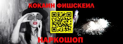 гашик Кумертау