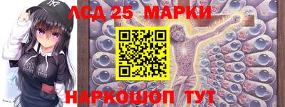 спайс Кулебаки