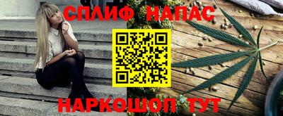 гашик Кумертау