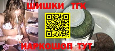спайс Кулебаки