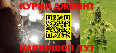 спайс Кулебаки