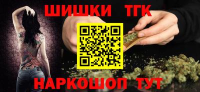 прущие крисы Кунгур