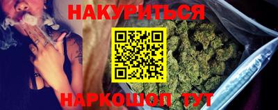 гашик Кумертау