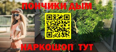 гашик Кумертау