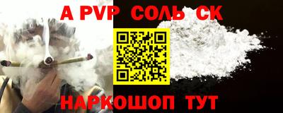 гашик Кумертау