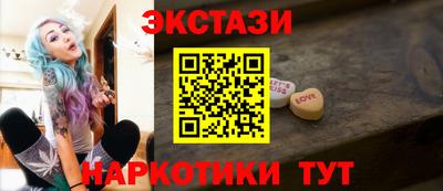 гашик Кумертау
