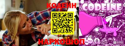 прущие крисы Кунгур