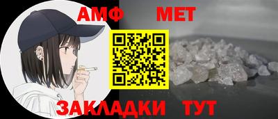 прущие крисы Кунгур