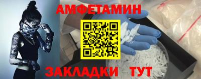 прущие крисы Кунгур