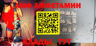 прущие крисы Кунгур