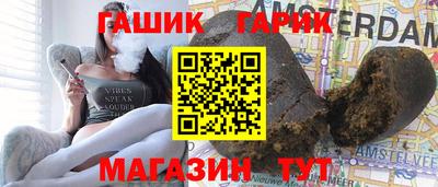 гашик Кумертау