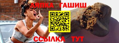 спайс Кулебаки