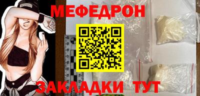спайс Кулебаки