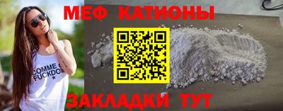 спайс Кулебаки