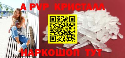 гашик Кумертау